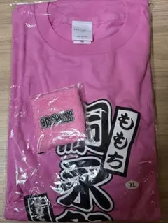 2026年最新】嗣永桃子 Tシャツの人気アイテム - メルカリ