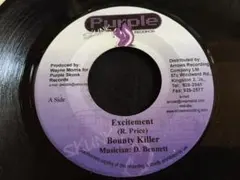 ★Bounty Killer / Jagwa 7EP★[QZRG10]