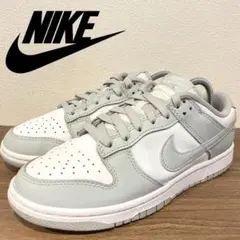 Nike Daybreak Type Wolf Grey 27cm 未使用 廃番 - メルカリ