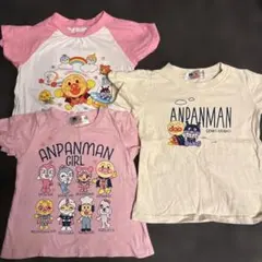 アンパンマン　Tシャツ　3点セット