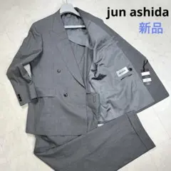 2026年最新】ジュンアシダ スーツの人気アイテム - メルカリ