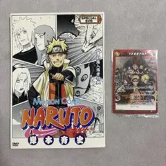 2026年最新】naruto 劇場入場者特典の人気アイテム - メルカリ