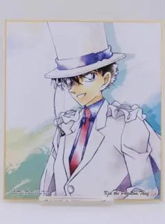 名探偵コナン 怪盗キッド 色紙