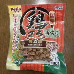 じゅん様 リクエスト 2点 まとめ商品