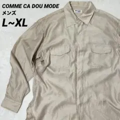 COMME CA DU MODE メンズ ドレスシャツ光沢ベージュ L〜XLのサムネイル