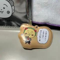 コジコジ × カフェ・ド・クリエ ぷっくりチャーム ナポリタン