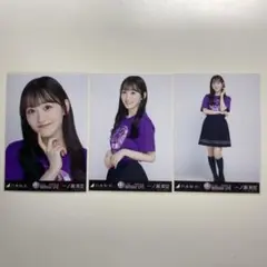 ささパン@プロフ読んで下さい様 リクエスト 2点 まとめ商品