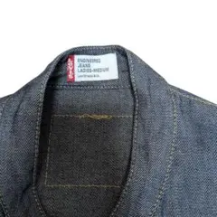 Item thumbnail for item 000bb911-1c5b-48fc-b30c-0077d92681c0