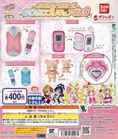 プリキュアオールスターズ なりきりプリキュアDX6 アイドルハートブローチ