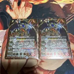 2025年最新】戦国龍皇バーニングソウルドラゴンの人気アイテム - メルカリ