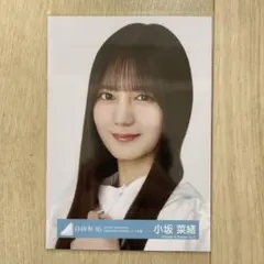 日向坂46 MONSTER GROOVE ランダム 連結チャーム 小坂菜緒 - メルカリ