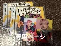 THIS IS BUDDiiS 通常盤、タワレコFUMIYAトレカ