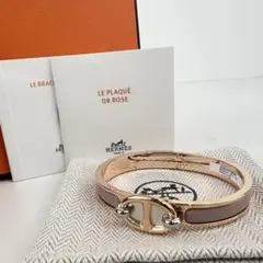 2026年最新】ミニクリックシェーヌダンクルの人気アイテム - メルカリ