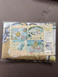 メルカリ