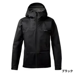 2026年最新】シマノ SHIMANO レインウェアの人気アイテム - メルカリ