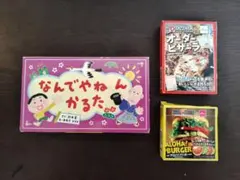 Item thumbnail for item a17e1438-2dca-4612-811f-72bb133e1dda