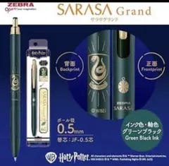 Item thumbnail for item f8cffcae-881e-4bbd-a107-f8221d0a9458