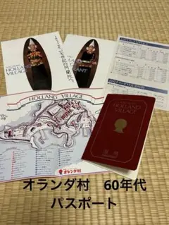 Item thumbnail for item d95c24a5-09b4-42a2-aa4a-82a36fe1a0c1