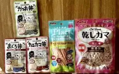 ゆなお値下げ禁止プロフィール必読様 リクエスト 2点 まとめ商品