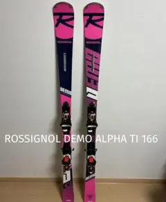 ぽ*郎様 ROSSIGNOL DEMO ALPHA TI 166