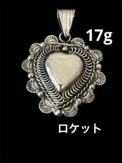 シルバー ハート ブローチ ペンダントトップ サンシャインリーブス