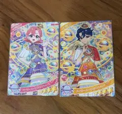 エターナルスペースジャンピンロケットラブリーパープル　クールレッド