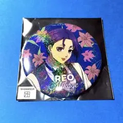 ブルーロック フラワーガーデン　FlowerGarden 缶バッジ　御影玲王