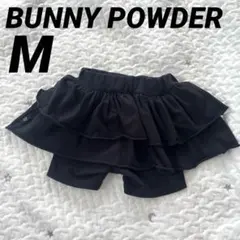 Item thumbnail for item 64c404f5-ece2-4648-bbed-6bc67b91dc1b