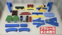 プラレール まとめ売り トーマス 2026年最新】プラレール まとめ売り トーマスの人気アイテム - メルカリ