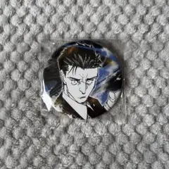 呪術廻戦 日車寛見 コレクション缶バッジ 呪術廻戦展 原作 コレ缶