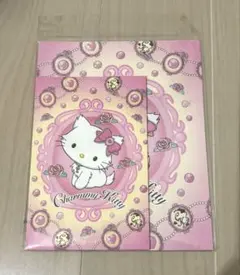 Item thumbnail for item e58111cc-e9ef-4843-afa9-ec0859e3679e