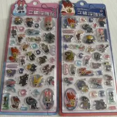 Item thumbnail for item f7d38f5b-96f0-4d8b-a8e2-2c9551bbb7df