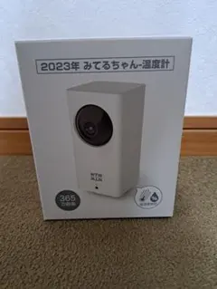 2026年最新】wtw-ipw108の人気アイテム - メルカリ