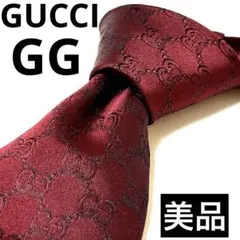 希少】GUCCI 赤GGロゴ 光沢シルバー シルクネクタイ - メルカリ