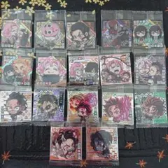 鬼滅の刃　ウエハースシール其の11 [☆]〜[☆☆☆]　17種類各1枚