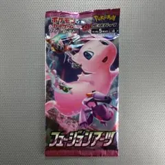 2026年最新】フュージョンアーツ boxの人気アイテム - メルカリ