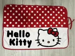Hello Kitty ブランケット未使用品