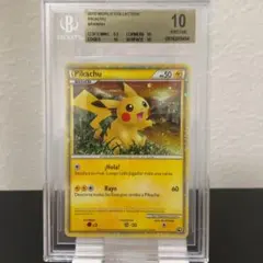 BGS10 ピカチュウワールド　ポルトガル BGS10 ピカチュウワールド ポルトガル