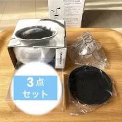 STARBUCKS⭐️ドリッパー,フタ 3点セット