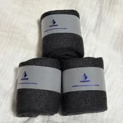 Item thumbnail for item 46ed573c-4f70-4bfe-a91d-014dd2db8d3f