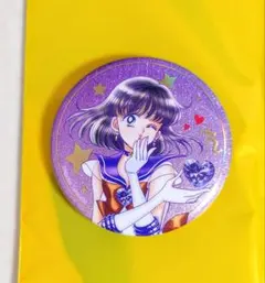 セーラームーン ローソンコラボ　オーロラ　缶バッジ　セーラーサターン　KISS