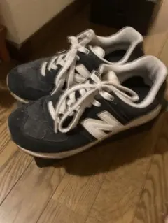 トシ様専用　New Balance 574 ネイビー/ホワイト