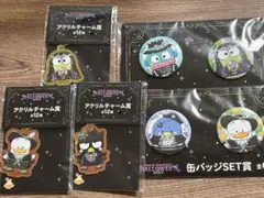 サンリオ ハロウィン Happyくじ はぴだんぶい