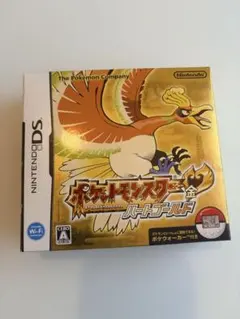 ポケウォーカー