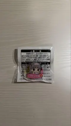 LE SSERAFIM ちびキャラアクリルバッジ SAKURA
