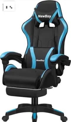 ゲーミングチェア オットマン付き 座り心地最高 デスクチェア オフィスチェア