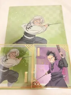 不死川実弥 不死川玄弥 クリアファイル クリア色紙