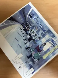透明な色(Type-B)