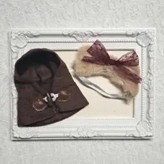 ぬい服 ダッフルコート