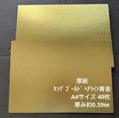 Item thumbnail for item d08f73ba-c262-4b9f-847f-5b0eaef064a5